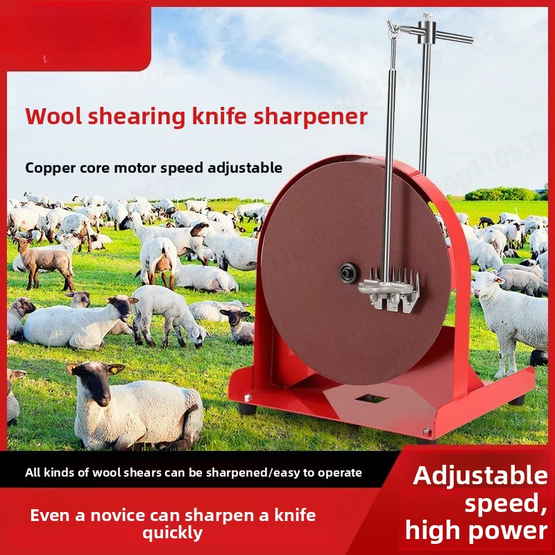 Workshop Tools Knife Sharpener - Электрическая точилка для ножей WE-68 высокой