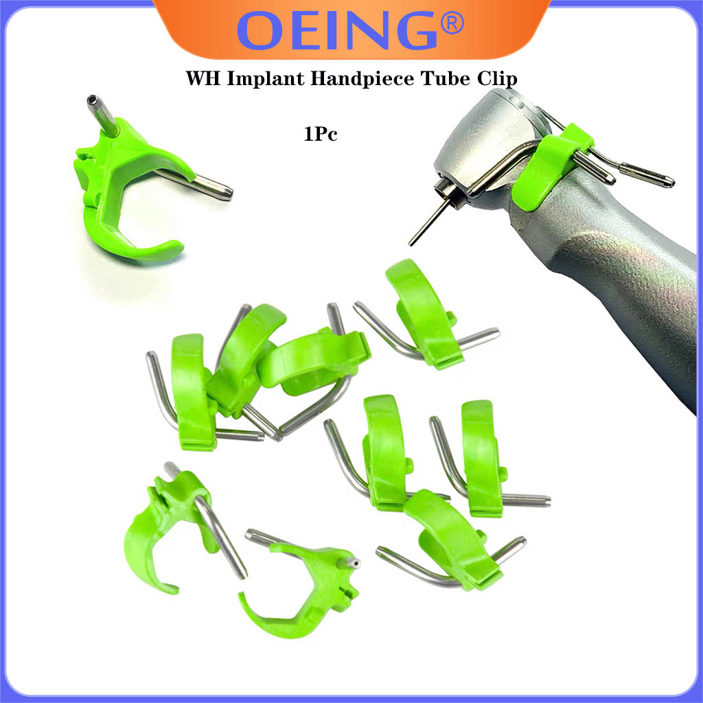 Стоматологический доступ BOEIN – обзор и цена Pipe Clamp Bar