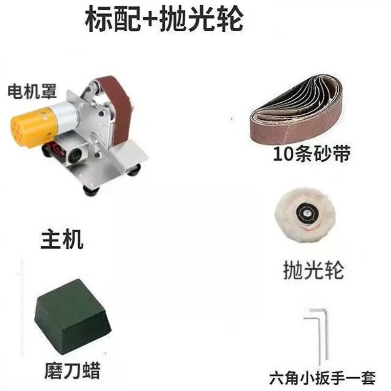 Мини-электрическая ленточная ш – обзор и цена Workshop Tools Knife Sharpener