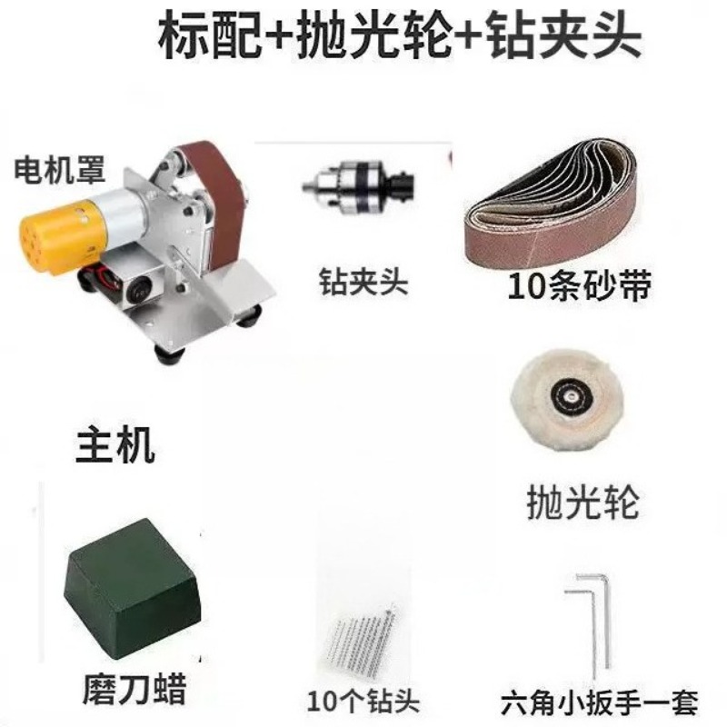 Мини-электрическая ленточная ш – обзор и цена Workshop Tools Knife Sharpener