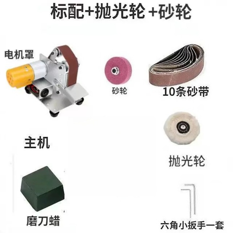 Мини-электрическая ленточная ш – обзор и цена Workshop Tools Knife Sharpener
